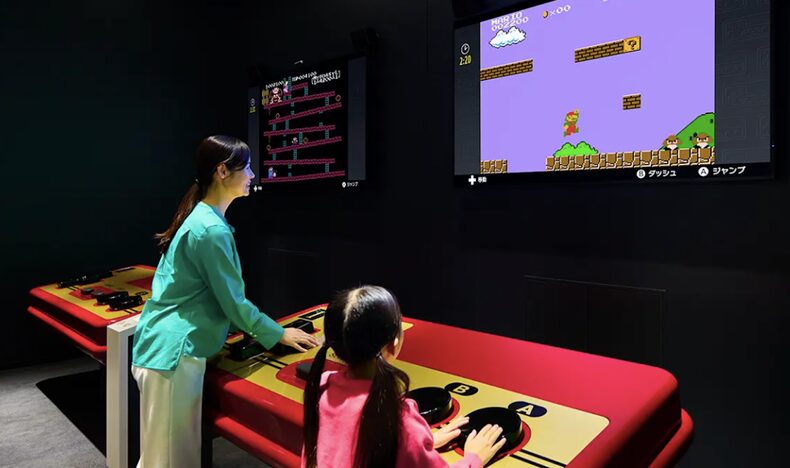Nintendo Museum