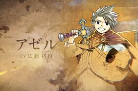 Creador del manga de Fairy Tail se suma a Square Enix para trabajar en un nuevo RPG