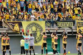 Coquimbo Unido insta a sus hinchas a no asistir a los entrenamientos