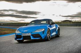 Toyota GR Supra Jarama Racetrack Edition: más exclusividad para el coupé japonés de tracción trasera