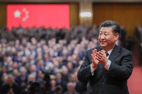 74º aniversario de la Creación de la República Popular China