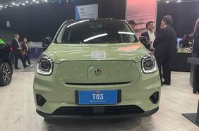 Leap Motor inicia su aventura en Chile con el auto eléctrico más barato del mercado