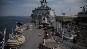 China critica tránsito de buques militares de Reino Unido y EE.UU. por paso marítimo de Taiwán