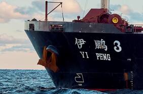 Sospechan que tripulación de barco chino arrastró deliberadamente el ancla para cortar cables en el Báltico