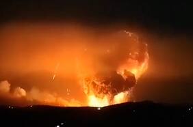 Registran impactante explosión en Siria tras bombardeo israelí