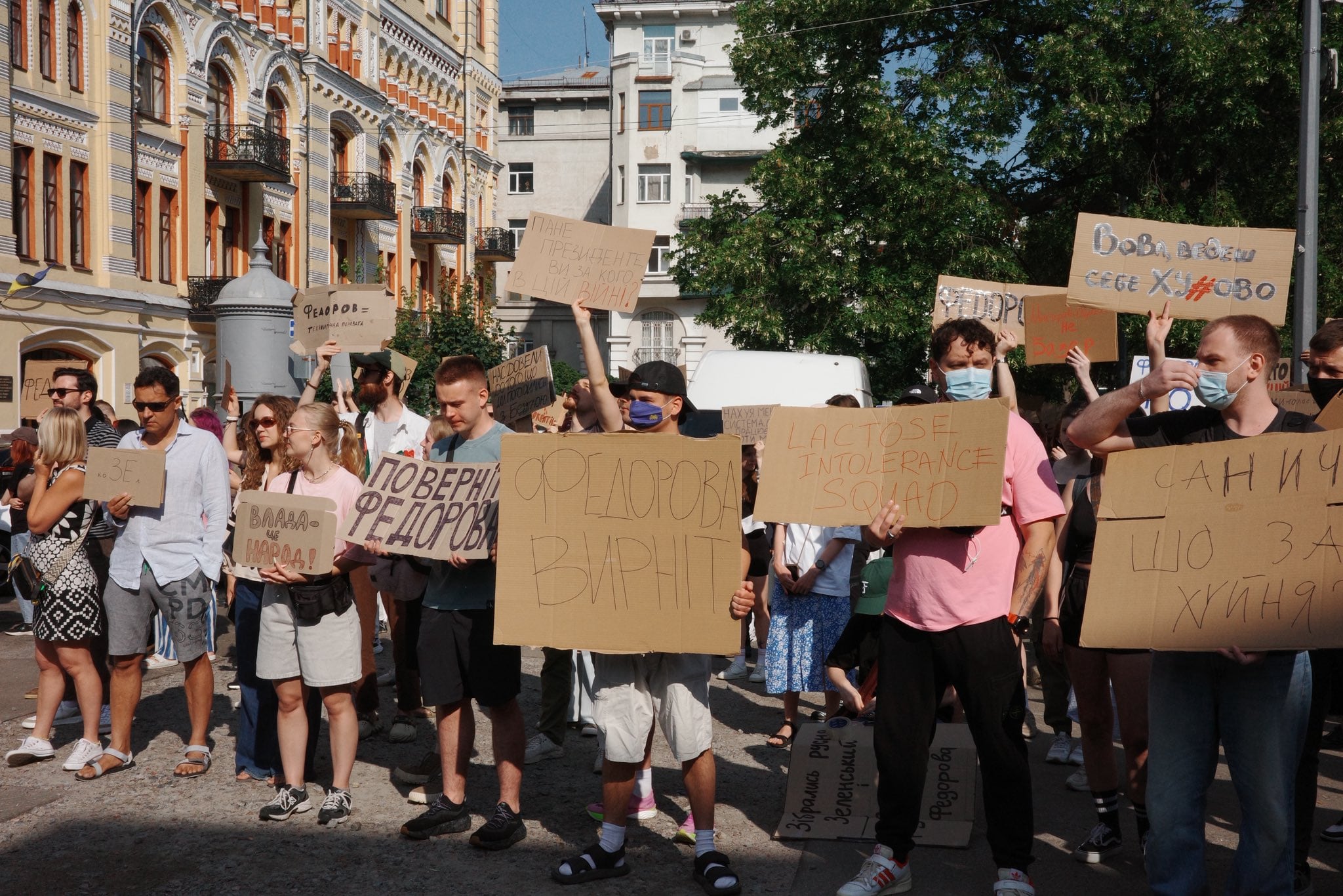 Manifestaciones en Ucrania tras la dimisión del popular ministro de Defensa