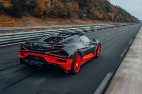 El Bugatti W16 Mistral se convierte en el descapotable más rápido del mundo