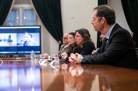 Comisión de Probidad e Integridad anunciada por el gobierno inició hoy su trabajo