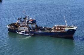 Pescadores de lancha Bruma desaparecidos en Coronel: encuentran balsa de emergencia cerrada y sin activarse