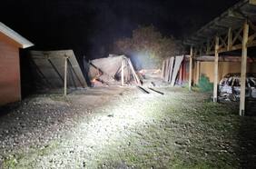 El perfil de Resistencia Mapuche Malleco elaborado por la Fiscalía de La Araucanía