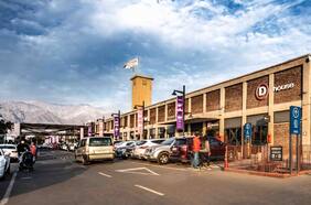 Grupo Patio y principal accionista de VivoCorp ponen término a conversaciones para participar o adquirir la compañía