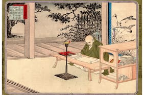 Columna de Matías Rivas: Cosmos de bolsillo