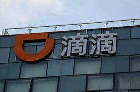 China ordena sacar la aplicación de Didi de las tiendas de aplicaciones