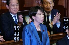 Las medidas de Japón para contrarrestar el espionaje ruso