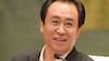 Fundador del gigante inmobiliario chino Evergrande es condenado a cadena perpetua