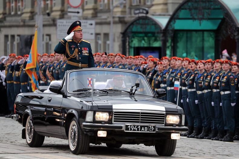 How a General's Mistake Left Russia's Border Vulnerable