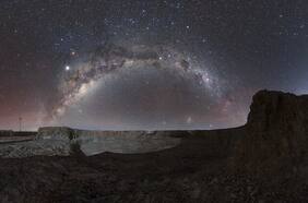 Gobierno cuestiona proyecto astronómico chino en Antofagasta y pide más información