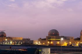 Emiratos Árabes Unidos informa de una ataque con drones cerca de la central nuclear de Barakah