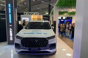 Chery muestra el Tiggo 8 Pro e+