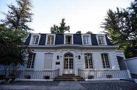 Nuevo líder del gran empresariado: banca, comercio y minería definen el perfil que debe tener el próximo presidente de la CPC