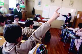 Último día de matrículas del Sistema de Admisión Escolar 2024: revisa los documentos necesarios
