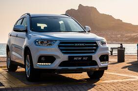 Haval inicia preventa de 10 unidades del nuevo SUV H2