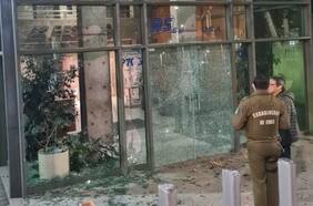 La alusión a la CAM y a las cárceles del grupo anarquista que se adjudicó la instalación de una bomba en Las Condes