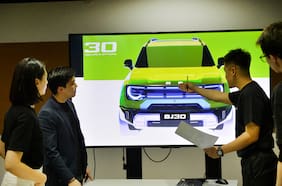 La nueva filosofía de diseño de innovación y excelencia que busca Baic