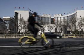 Las empresas de gestión de activos sin licencia siguen siendo una amenaza para el Banco Central de China