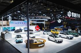 El gran salto de Leapmotor de la mano del gigante mundial Stellantis