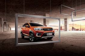 El Chery Tiggo2 llega para abrir camino en el segmento juvenil