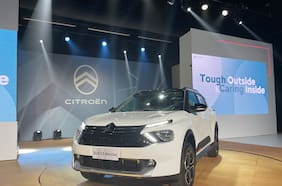 Citroën define el modelo con que debutará su nuevo motor turbo