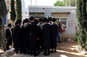 Corte Suprema de Israel ordena al Ejército comenzar el reclutamiento de ultraortodoxos