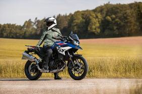 BMW F 800 GS 2024: Una amplia experiencia todoterreno