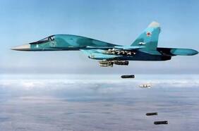 Se estrella bombardero ruso en puerto sobre el Mar de Azov