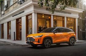 People´s Choice: MG One