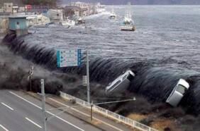 Científicos chilenos publican en Nature un nuevo método para predecir tsunamis