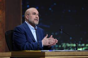 Mohammad Bagher Ghalibaf: el candidato conservador que se perfila como próximo presidente de Irán