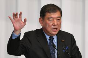 El primer ministro de Japón, Shigeru Ishiba, anuncia su renuncia