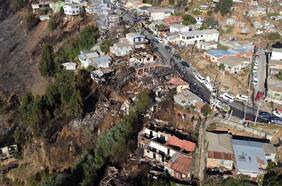 Habría lanzado bengala por triunfo de Colo Colo: PDI detiene a presunto autor de incendio en Cerro Cordillera