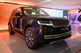 Range Rover: más moderno y lujoso