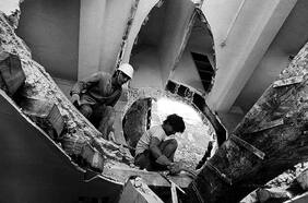 Íconos para visitar hoy