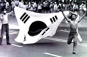 Tras un golpe de Estado y la ley marcial: la brutal matanza en Corea del Sur que recuerda libro de la Nobel Han Kang