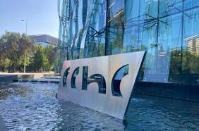 Cómo se maneja el endowment de la Cámara de la Construcción que gestiona US$ 600 millones