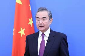 China dice que respeta la soberanía de Ucrania y las preocupaciones de seguridad de Rusia