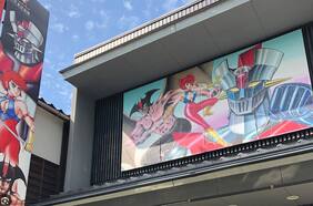 Museo de Go Nagai se quemó tras incendio producto del terremoto que afectó a Japón
