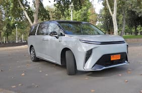 Maxus MIFA 9: una propuesta totalmente válida para llevar a una familia, un gerente o un cantante