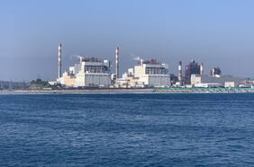 Los nuevos dueños pagaron solo US$ 5 millones a AES por el complejo termoeléctrico Ventanas