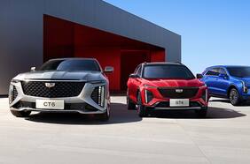 Cadillac prepara una importante ofensiva en China con la renovación de su line-up