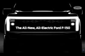 ¿La F-150 eléctrica? Llega en 2022, se llamará Lightning y será la pick-up Ford más potente a la fecha